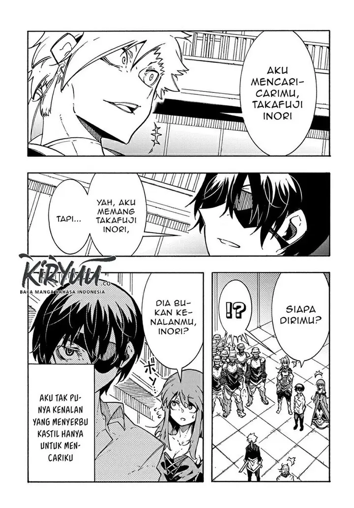 image-komik-meccha-shoukan-sareta-ken-chapter-4-31/35