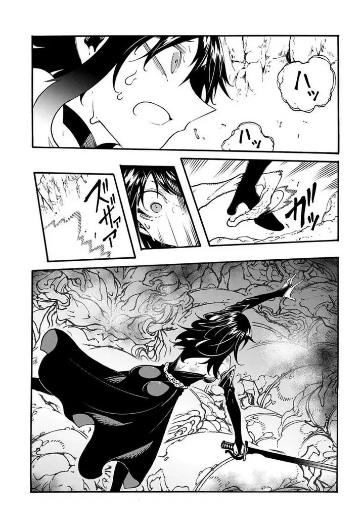 image-komik-meccha-shoukan-sareta-ken-chapter-41-6/25