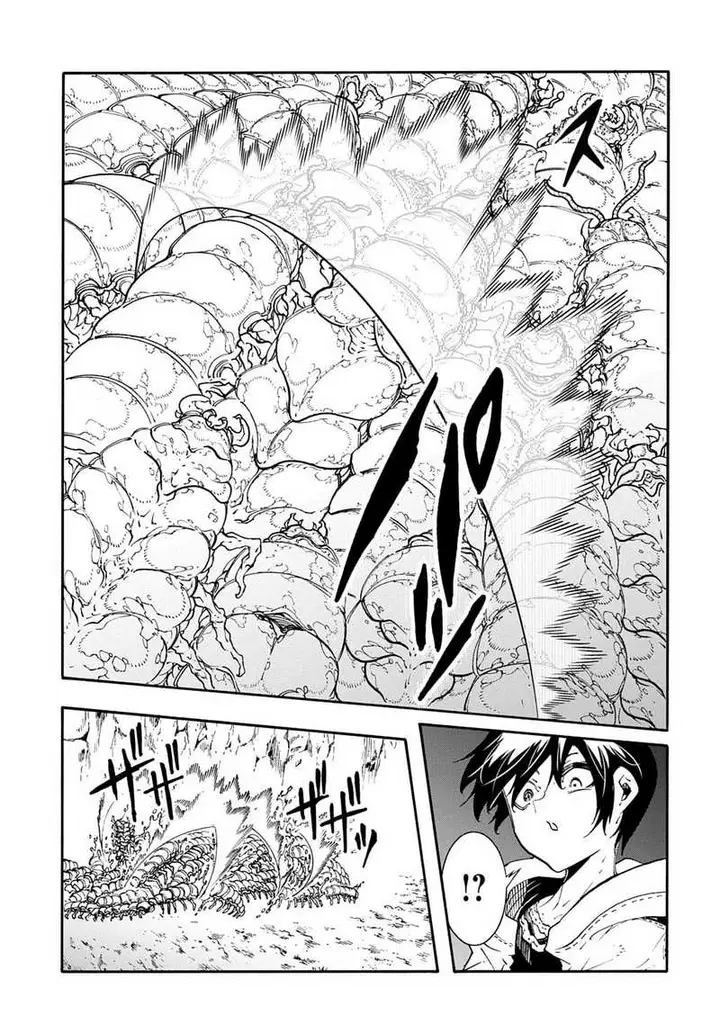 image-komik-meccha-shoukan-sareta-ken-chapter-41-10/25