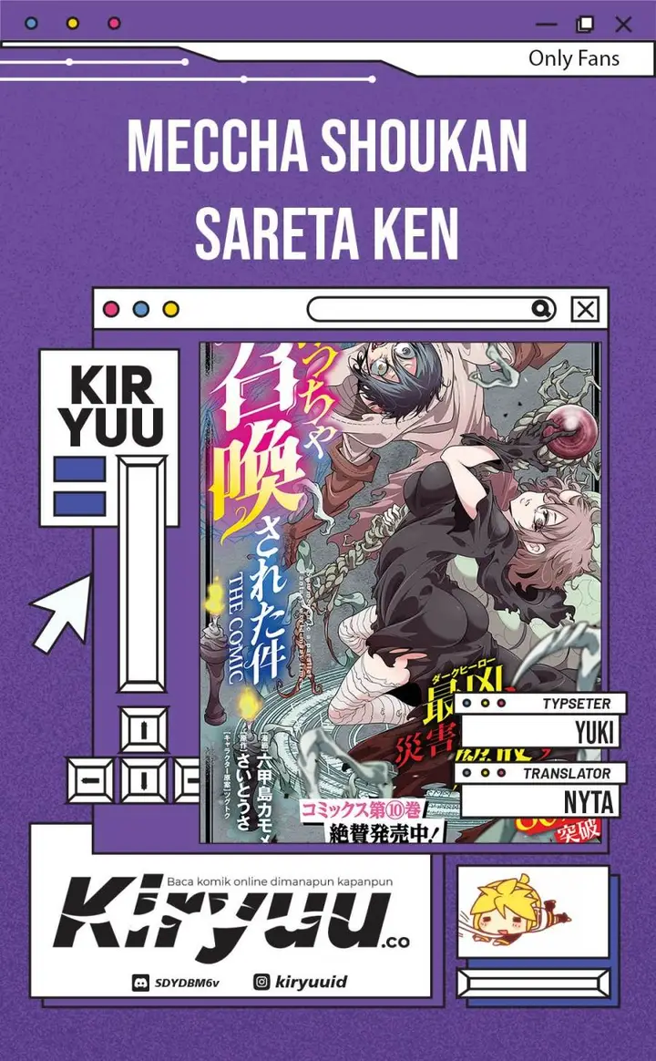 image-komik-meccha-shoukan-sareta-ken-chapter-47-0/28