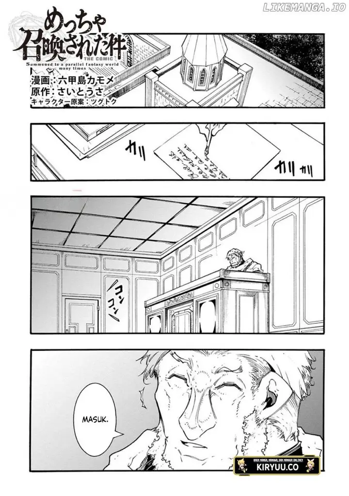 image-komik-meccha-shoukan-sareta-ken-chapter-47-1/28