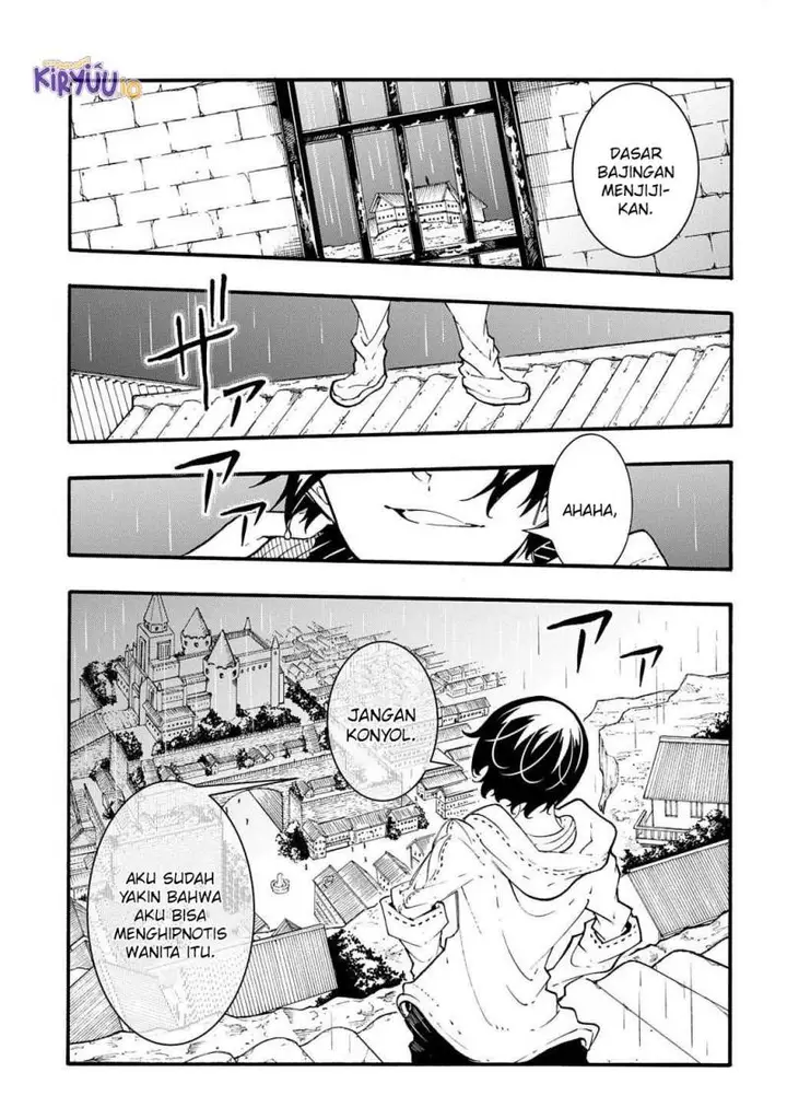 image-komik-meccha-shoukan-sareta-ken-chapter-48-23/35