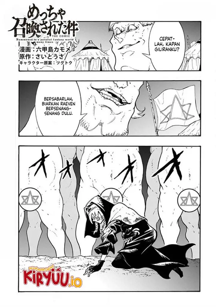 image-komik-meccha-shoukan-sareta-ken-chapter-50-1/30