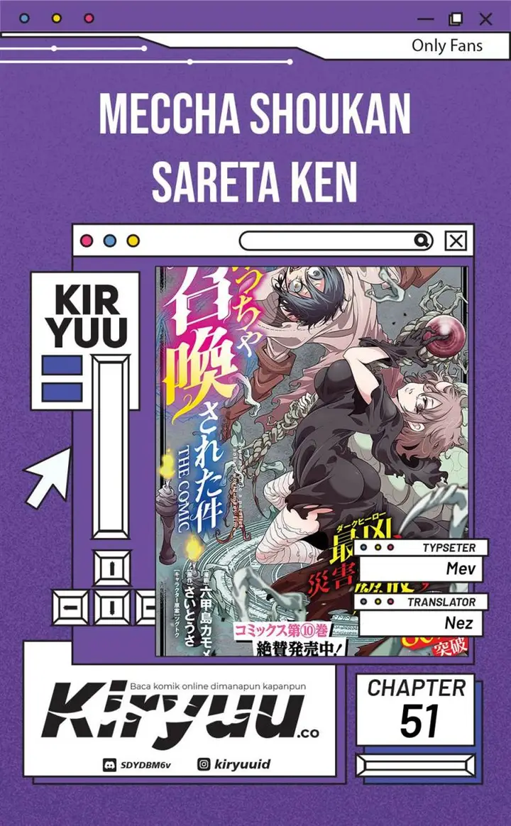 image-komik-meccha-shoukan-sareta-ken-chapter-51-0/33