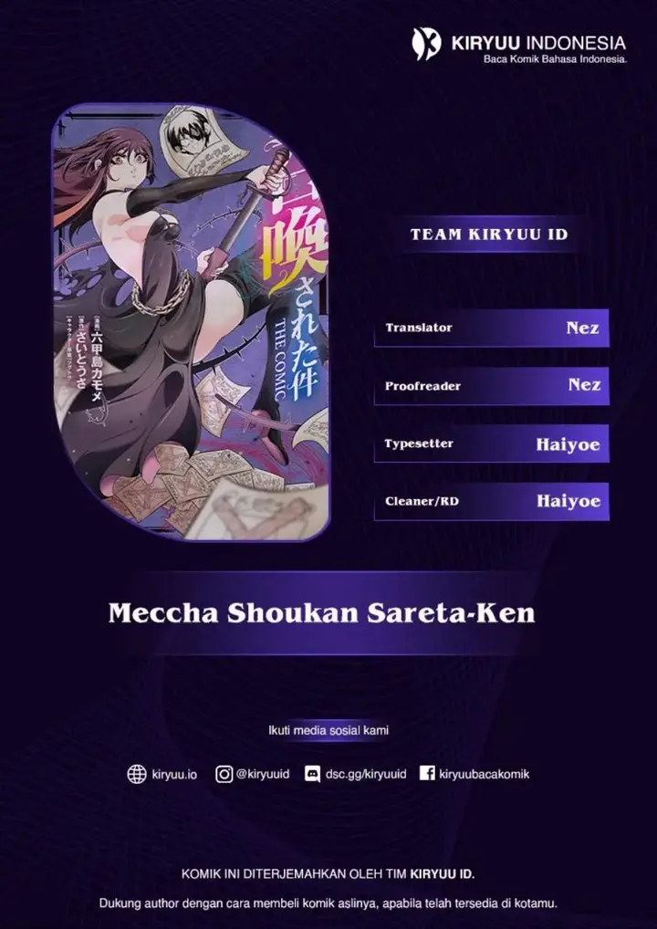 image-komik-meccha-shoukan-sareta-ken-chapter-53-0/31