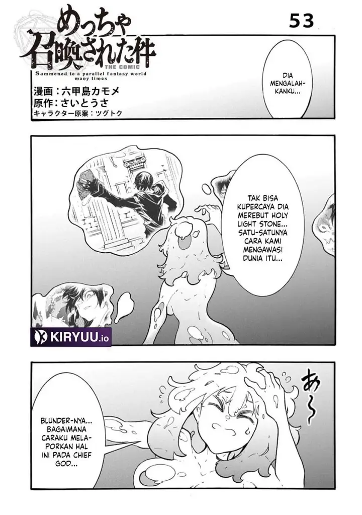 image-komik-meccha-shoukan-sareta-ken-chapter-53-1/31