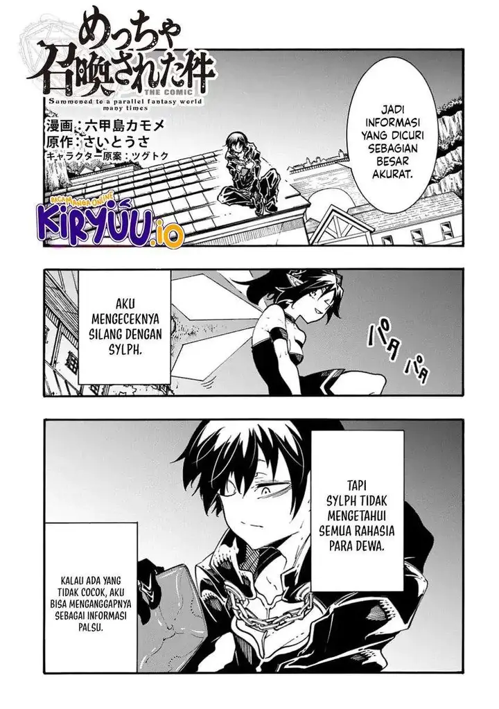image-komik-meccha-shoukan-sareta-ken-chapter-54-0/29