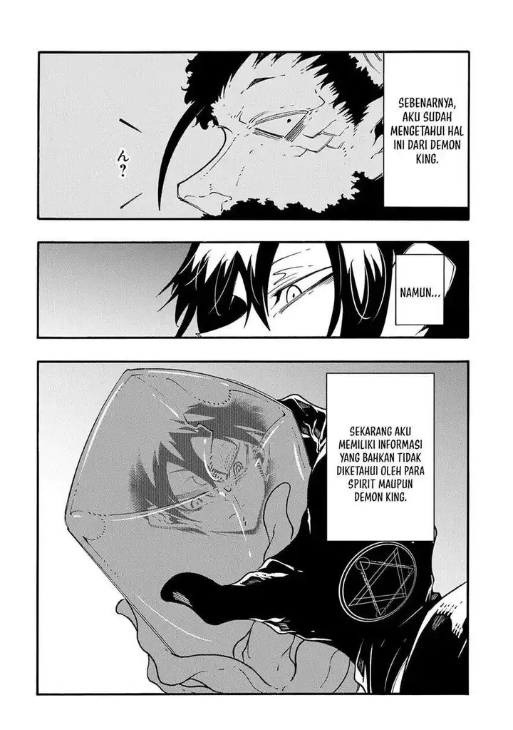 image-komik-meccha-shoukan-sareta-ken-chapter-54-3/29