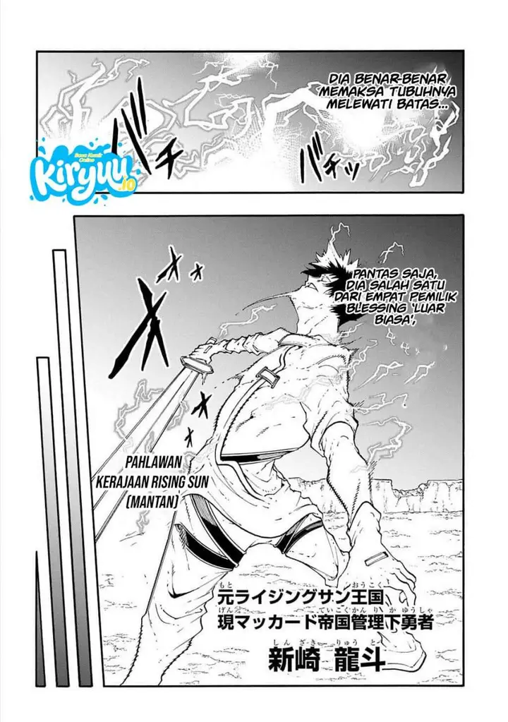 image-komik-meccha-shoukan-sareta-ken-chapter-56-11/32