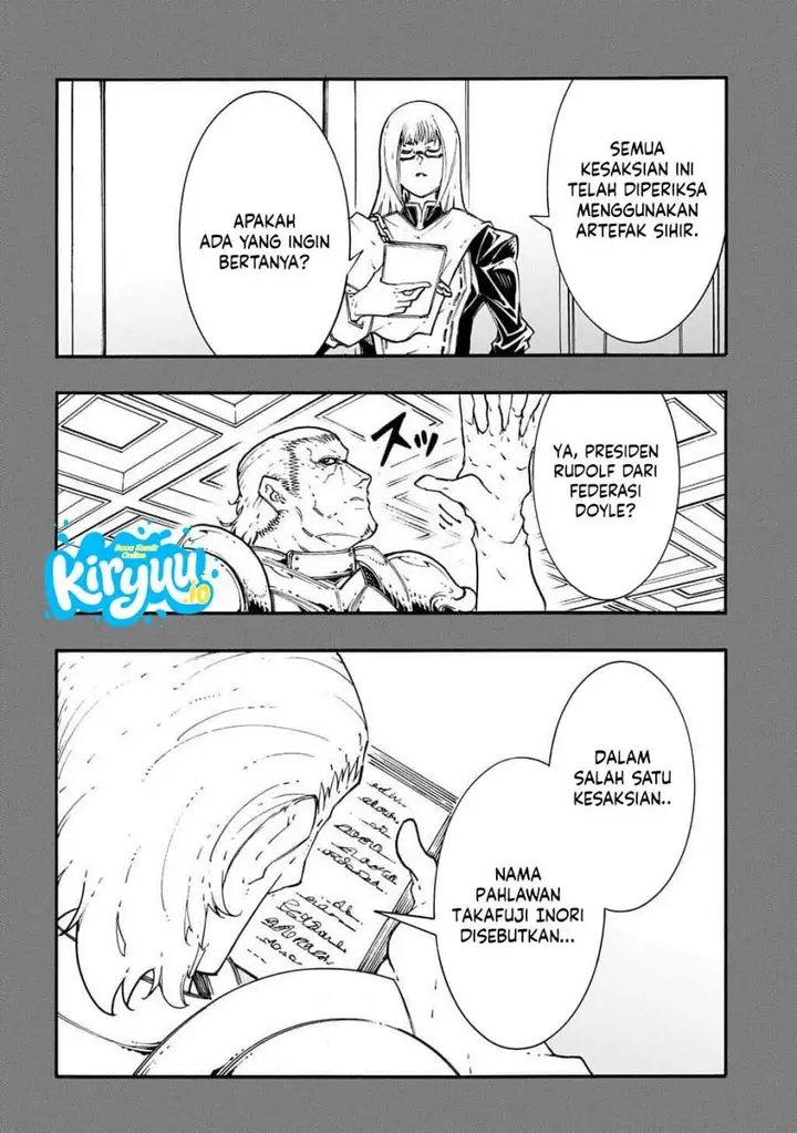 image-komik-meccha-shoukan-sareta-ken-chapter-56-13/32