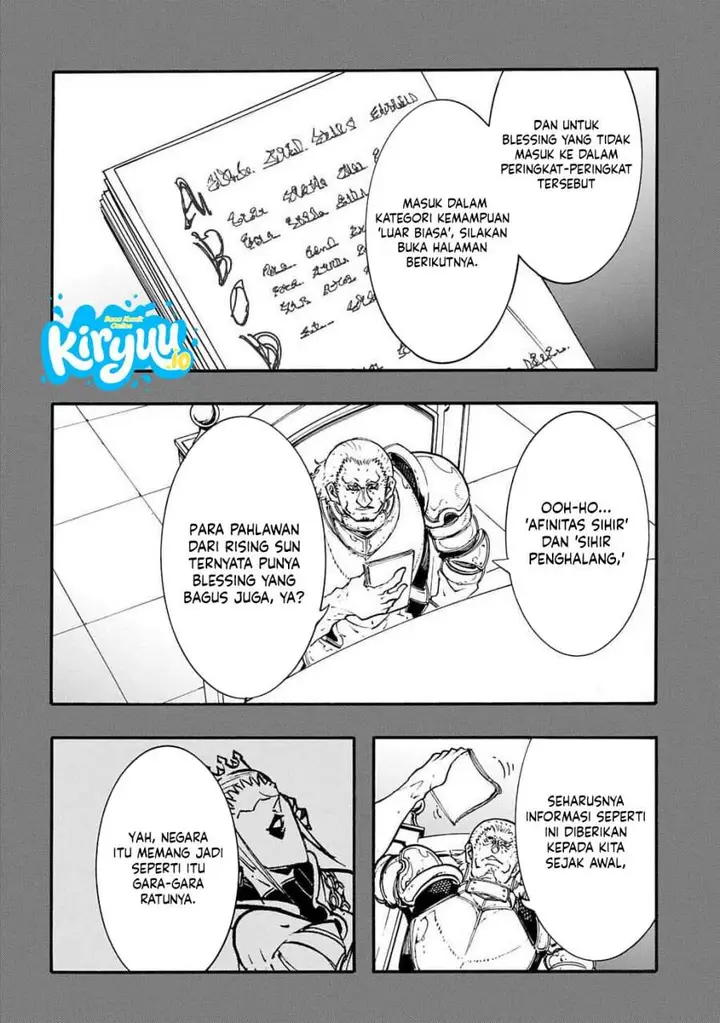 image-komik-meccha-shoukan-sareta-ken-chapter-56-27/32