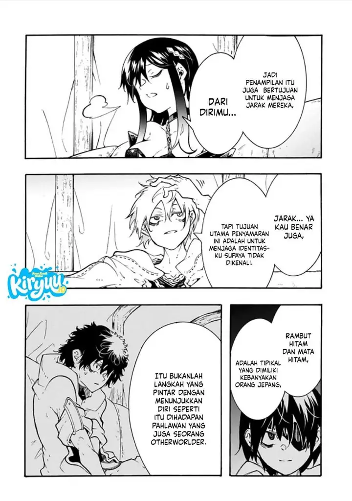 image-komik-meccha-shoukan-sareta-ken-chapter-57-10/37