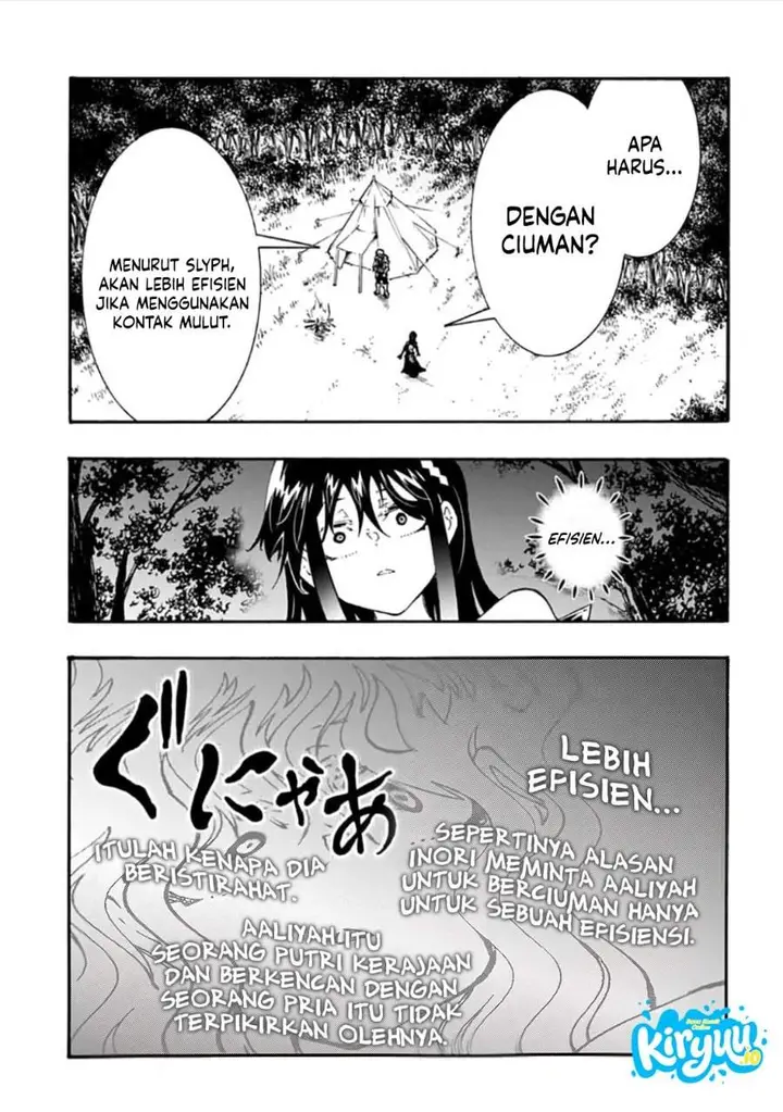 image-komik-meccha-shoukan-sareta-ken-chapter-57-25/37