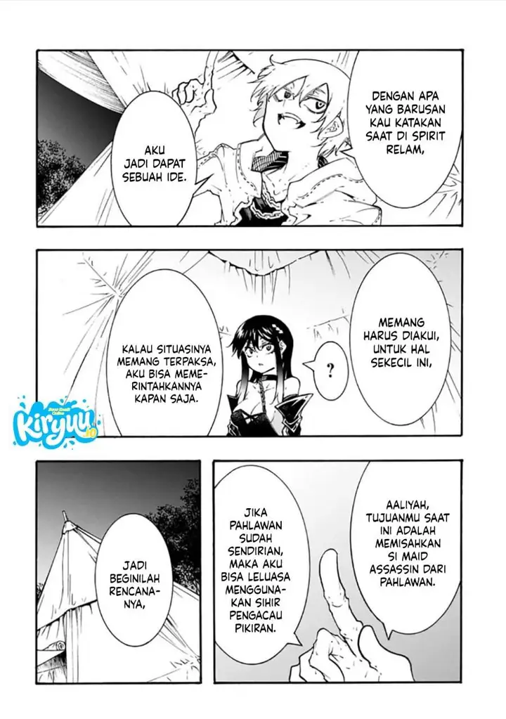 image-komik-meccha-shoukan-sareta-ken-chapter-57-35/37