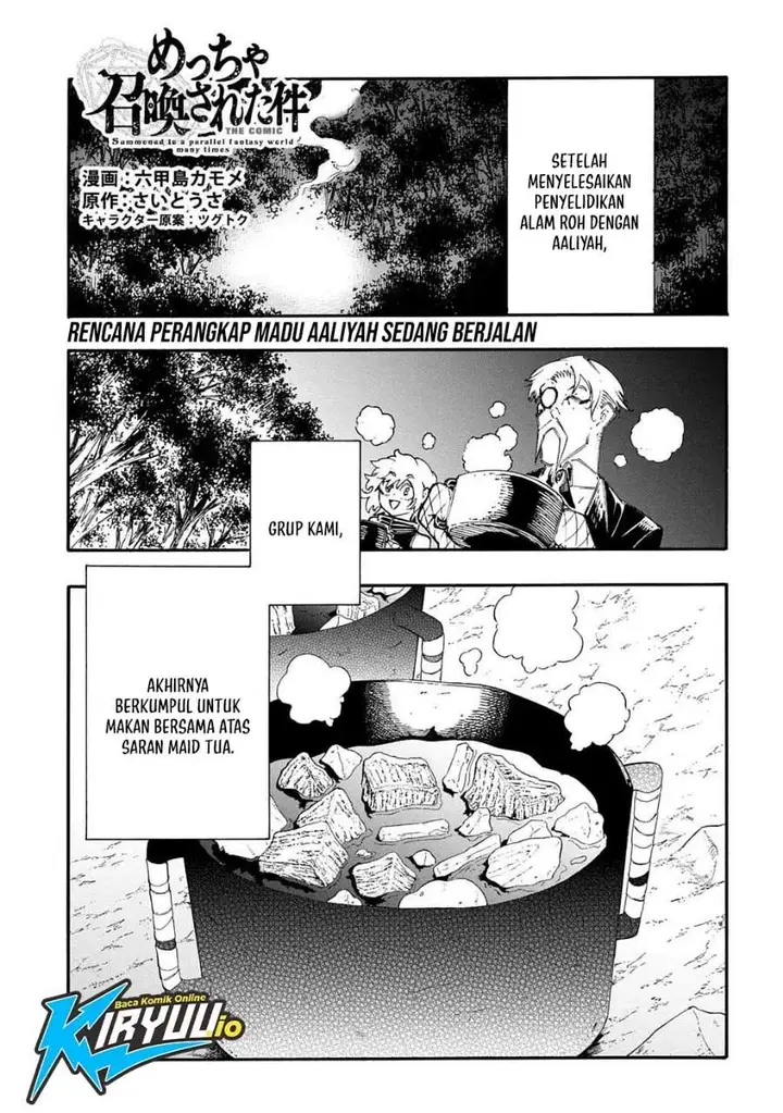 image-komik-meccha-shoukan-sareta-ken-chapter-58-0/32