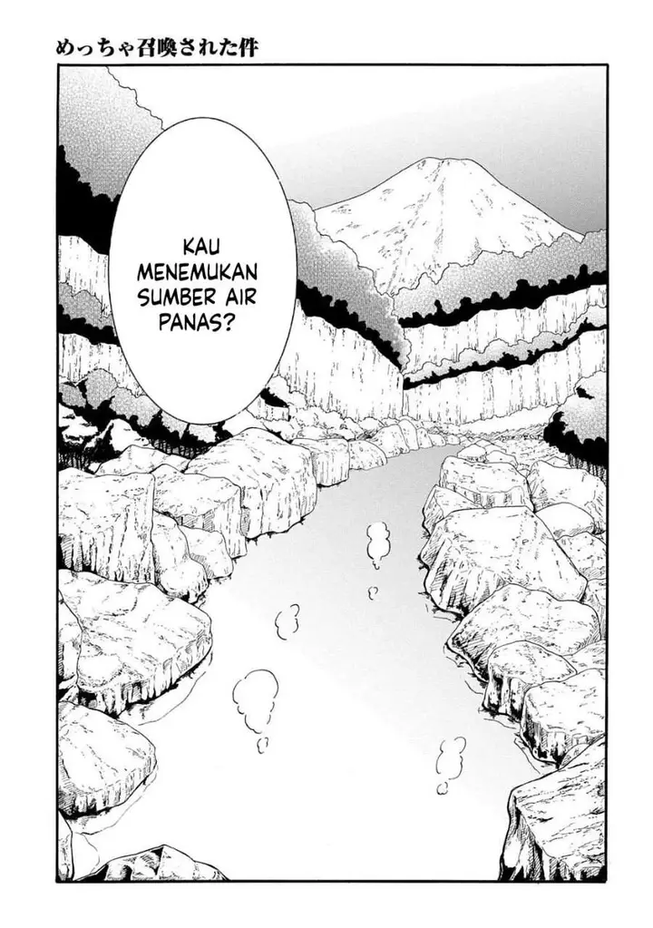 image-komik-meccha-shoukan-sareta-ken-chapter-58-28/32