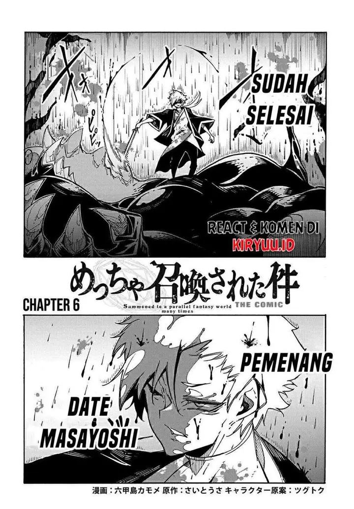 image-komik-meccha-shoukan-sareta-ken-chapter-6-4/31
