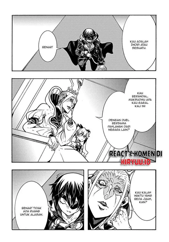 image-komik-meccha-shoukan-sareta-ken-chapter-6-10/31