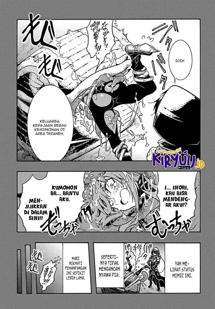 image-komik-meccha-shoukan-sareta-ken-chapter-6-25/31