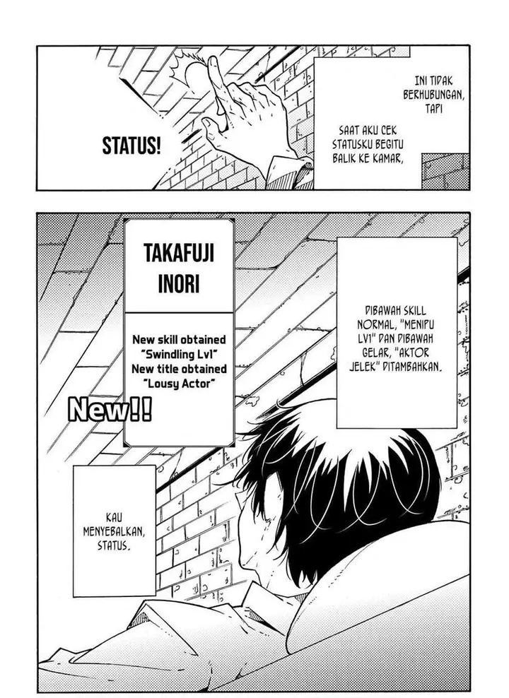 image-komik-meccha-shoukan-sareta-ken-chapter-6-30/31