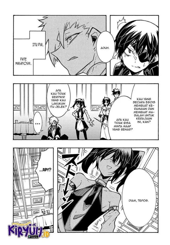 image-komik-meccha-shoukan-sareta-ken-chapter-7-7/36