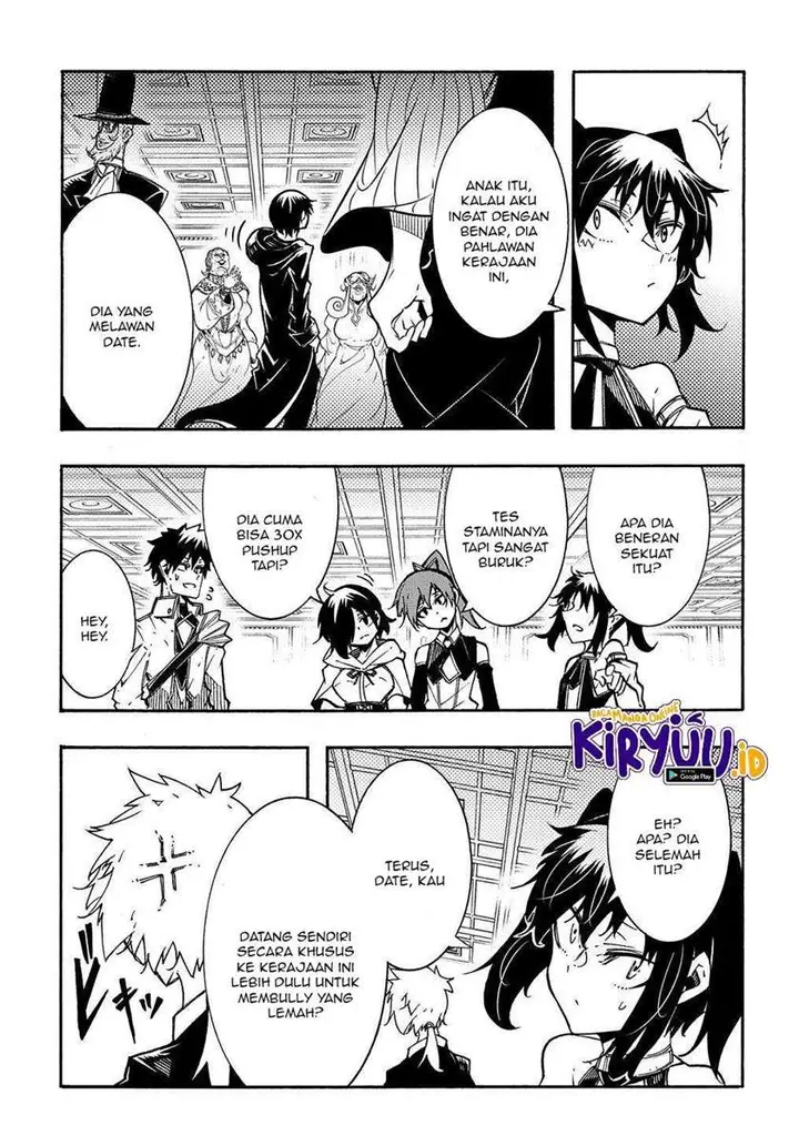 image-komik-meccha-shoukan-sareta-ken-chapter-7-9/36