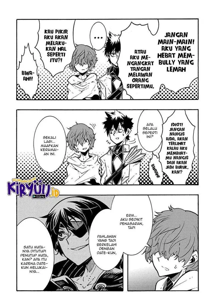 image-komik-meccha-shoukan-sareta-ken-chapter-7-11/36