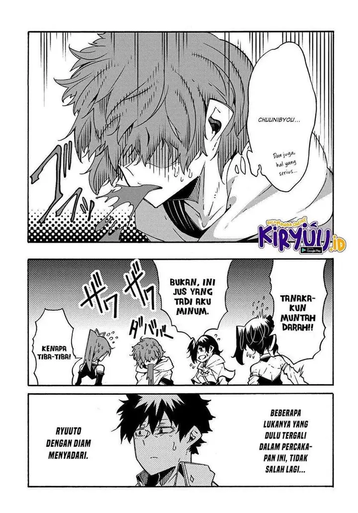 image-komik-meccha-shoukan-sareta-ken-chapter-7-13/36