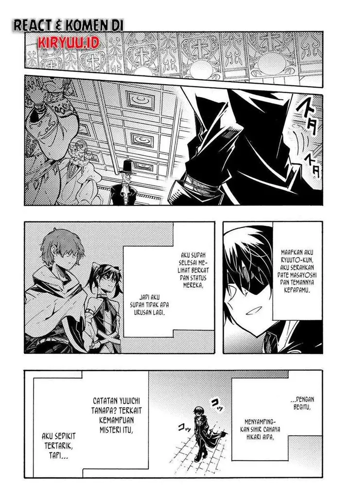 image-komik-meccha-shoukan-sareta-ken-chapter-7-14/36