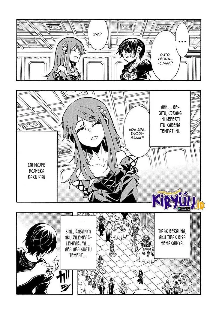 image-komik-meccha-shoukan-sareta-ken-chapter-7-21/36