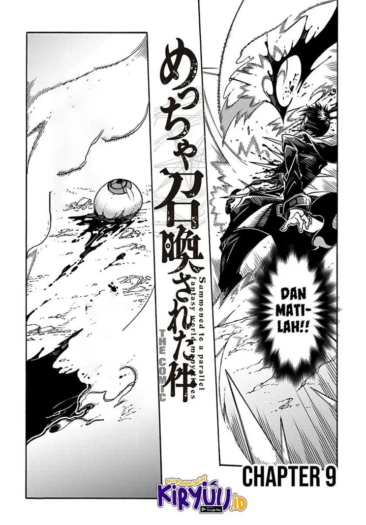 image-komik-meccha-shoukan-sareta-ken-chapter-9-2/40