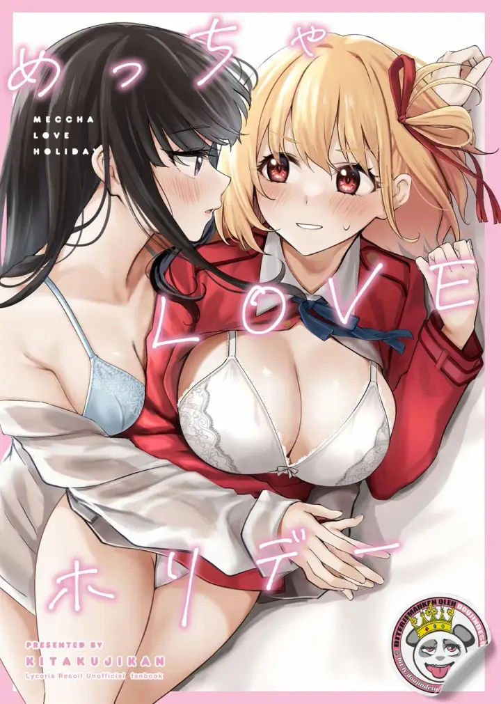 image-komik-meccya-love-chapter-01-end-0/28