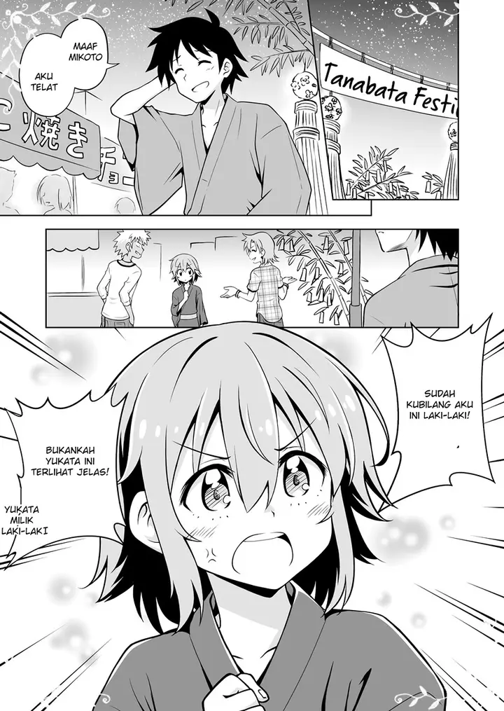 image-komik-mechakucha-konomi-na-bishoujo-kao-no-osananajimi-tanabata-matsuri-ni-iku-hanashi-chapter-00-1/8