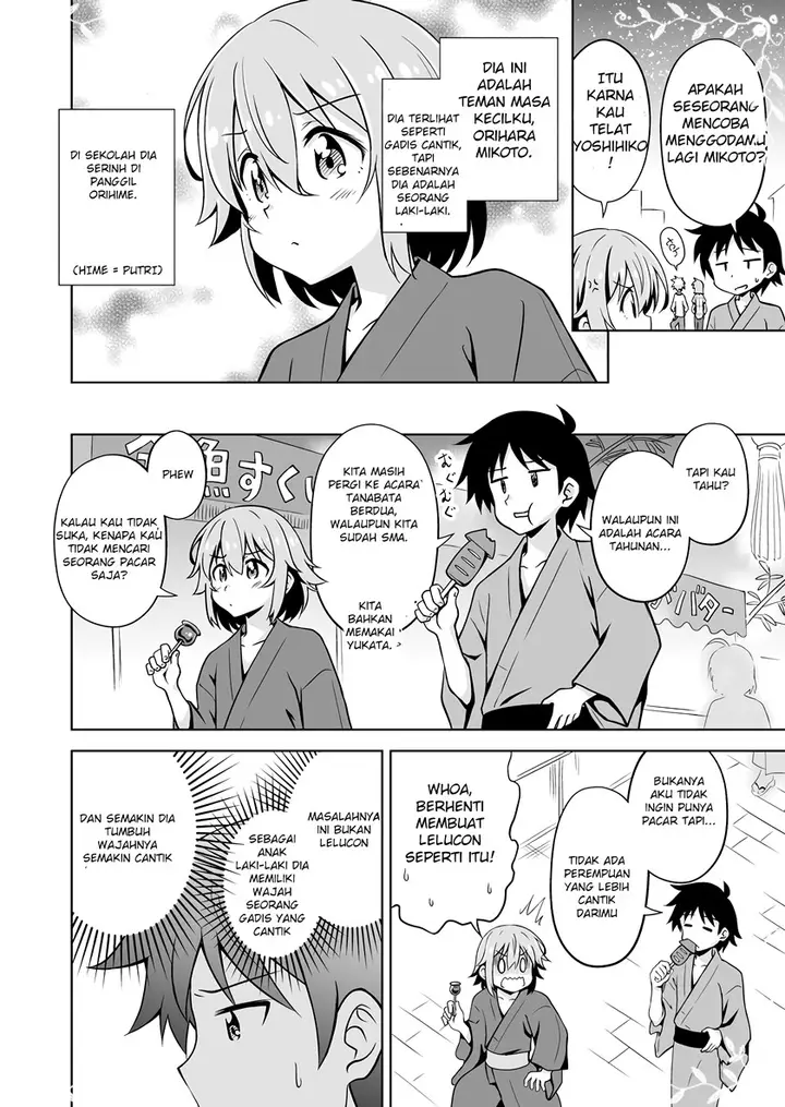 image-komik-mechakucha-konomi-na-bishoujo-kao-no-osananajimi-tanabata-matsuri-ni-iku-hanashi-chapter-00-2/8