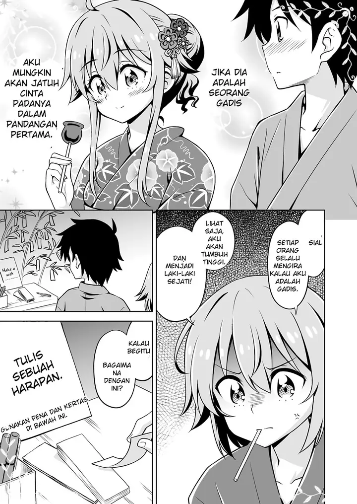 image-komik-mechakucha-konomi-na-bishoujo-kao-no-osananajimi-tanabata-matsuri-ni-iku-hanashi-chapter-00-3/8