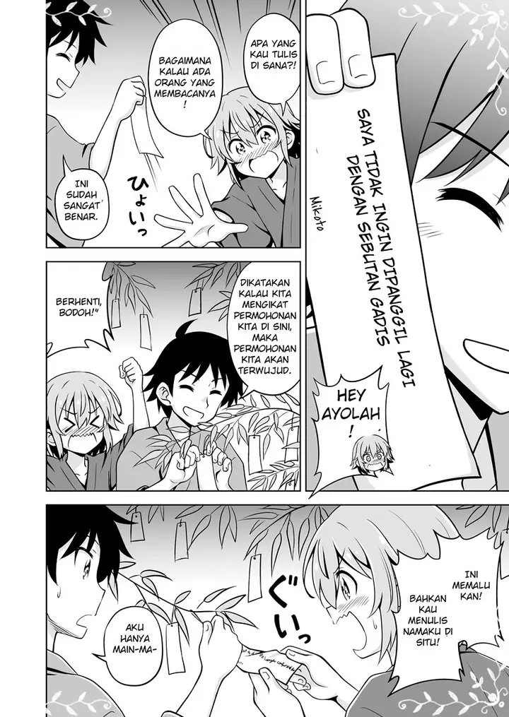 image-komik-mechakucha-konomi-na-bishoujo-kao-no-osananajimi-tanabata-matsuri-ni-iku-hanashi-chapter-00-4/8