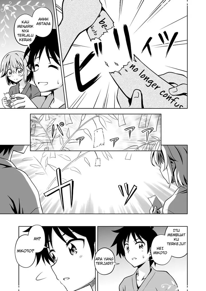 image-komik-mechakucha-konomi-na-bishoujo-kao-no-osananajimi-tanabata-matsuri-ni-iku-hanashi-chapter-00-5/8