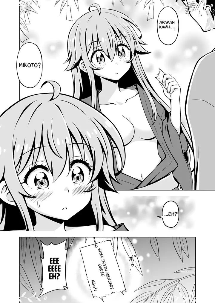 image-komik-mechakucha-konomi-na-bishoujo-kao-no-osananajimi-tanabata-matsuri-ni-iku-hanashi-chapter-00-6/8