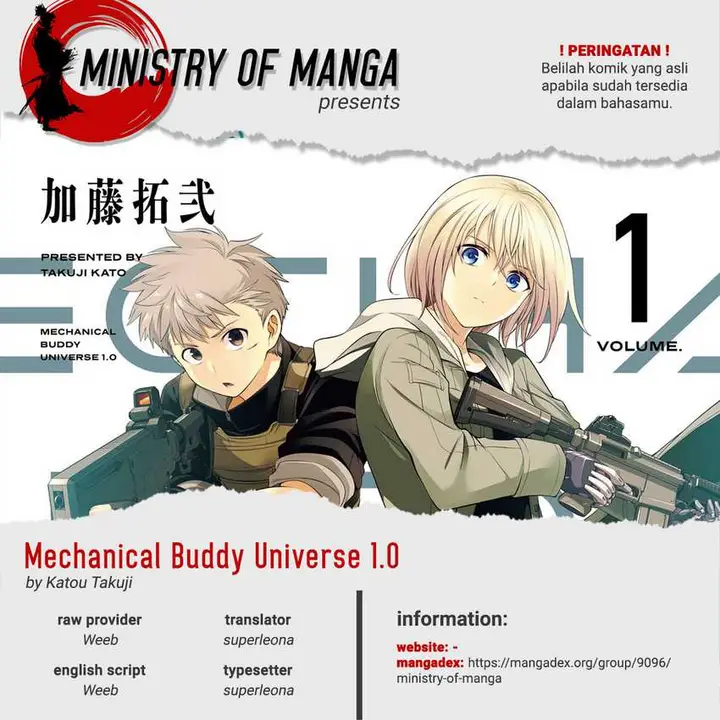 image-komik-mechanical-buddy-universe-10-chapter-10-0/24