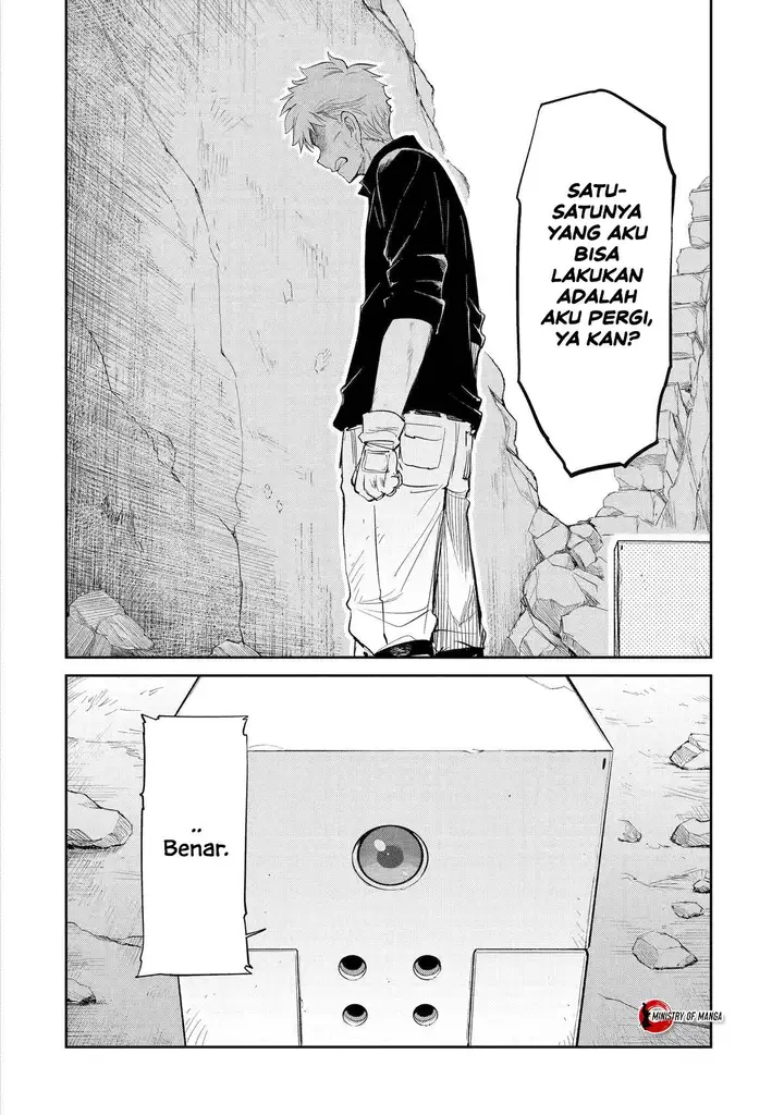 image-komik-mechanical-buddy-universe-10-chapter-5-16/18