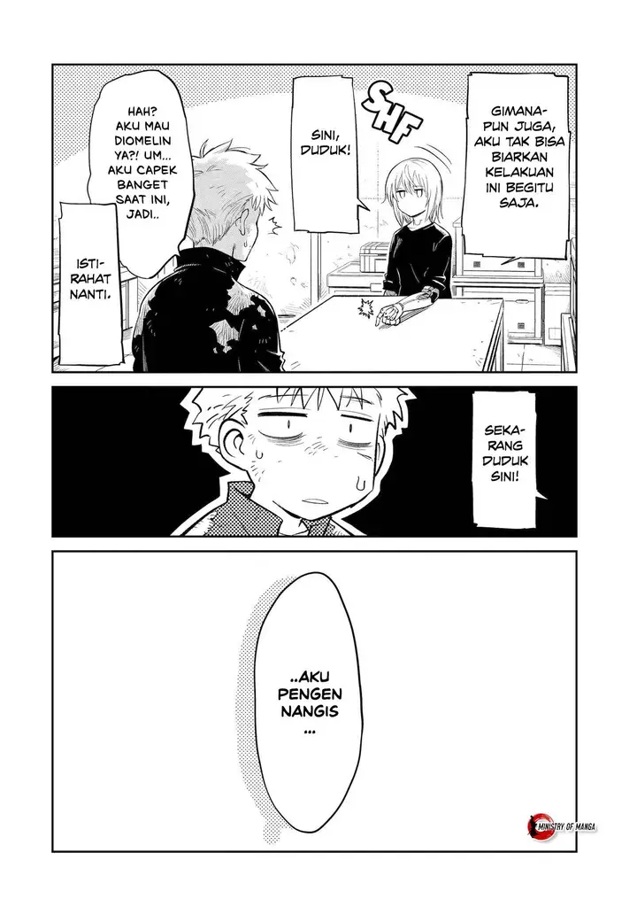 image-komik-mechanical-buddy-universe-10-chapter-6-15/17