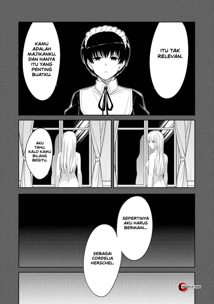 image-komik-mechanical-buddy-universe-10-chapter-7-3/23