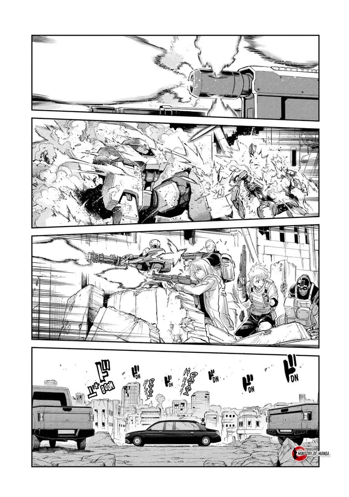 image-komik-mechanical-buddy-universe-10-chapter-7-5/23