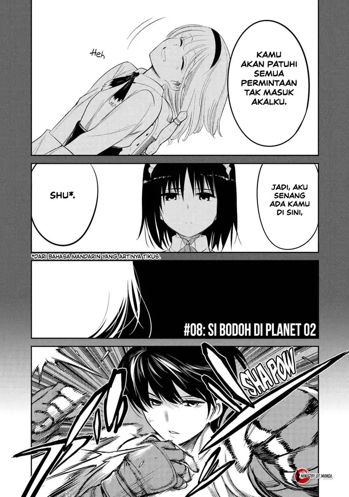 image-komik-mechanical-buddy-universe-10-chapter-8-2/21