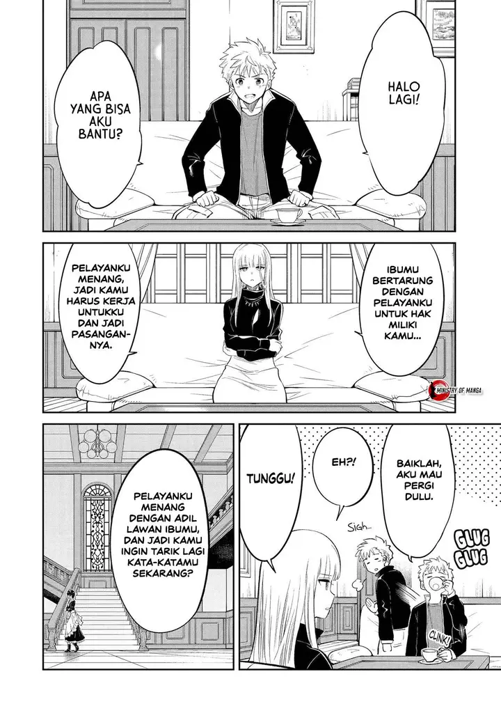 image-komik-mechanical-buddy-universe-10-chapter-8-15/21