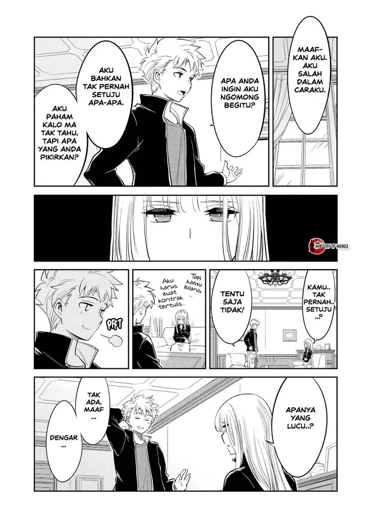 image-komik-mechanical-buddy-universe-10-chapter-8-16/21