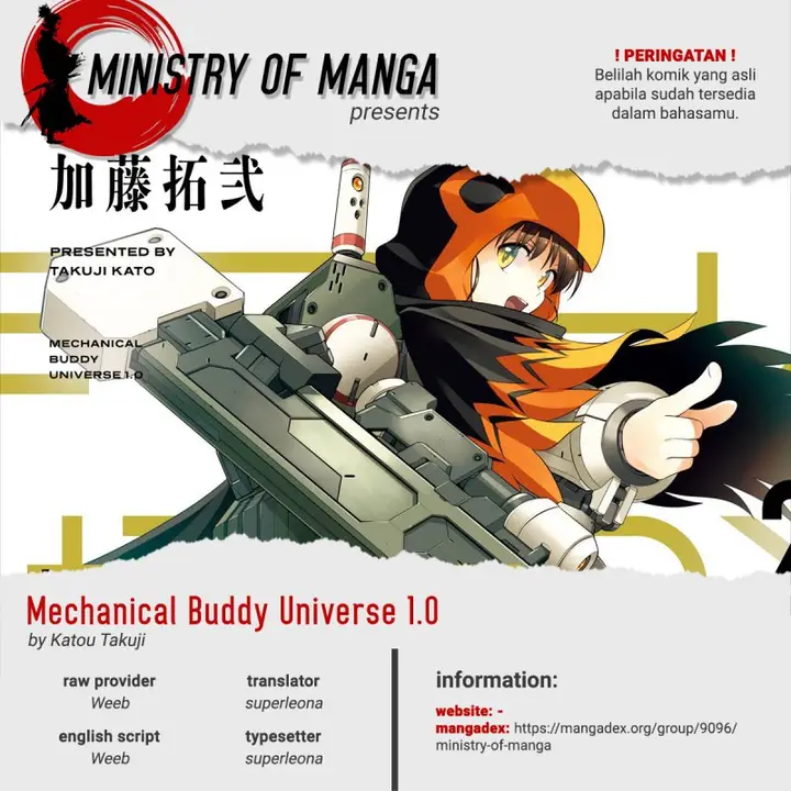 image-komik-mechanical-buddy-universe-10-chapter-9-0/24