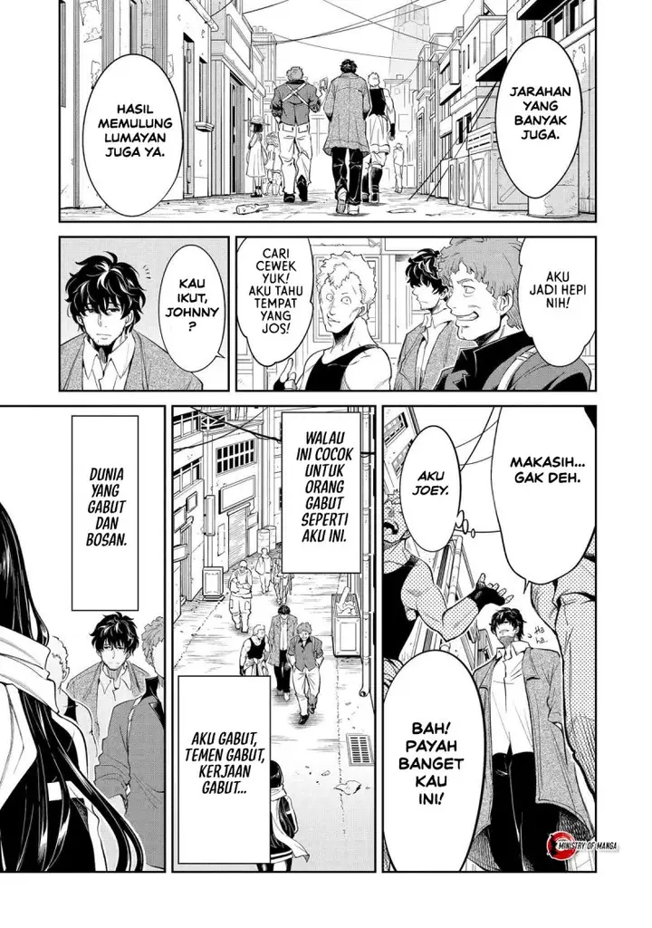 image-komik-mechanical-buddy-universe-10-chapter-9-3/24