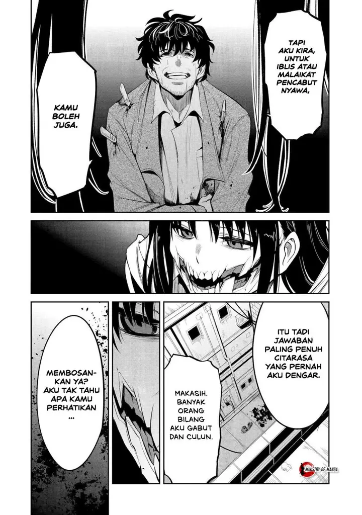 image-komik-mechanical-buddy-universe-10-chapter-9-15/24