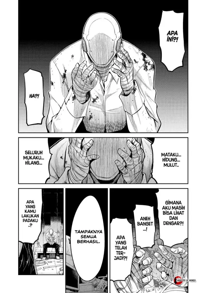 image-komik-mechanical-buddy-universe-10-chapter-9-19/24